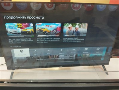 Телевизор TCL 32S5400 890000550751