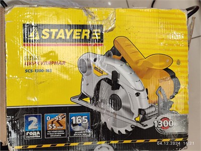 Дисковая пила STAYER SCS-1300-165 890000552697