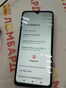 Xiaomi  POCO C61 3/64 890000550803