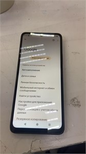 Xiaomi Redmi A3 64GB 890000505840