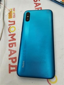 Xiaomi Redmi 9A 2/32 890000550562