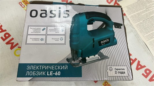 Лобзик Oasis LE-60 890000551352