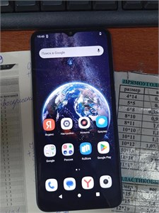 XIAOMI POCO C51 2/64 ГБ 890000551935