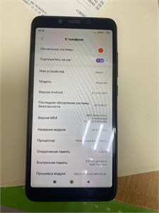 Xiaomi Redmi 6A 2/16 890000544612