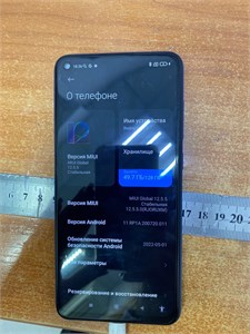 XIAOMI REDMI NOTE 9 4/128 ГБ 890000546731