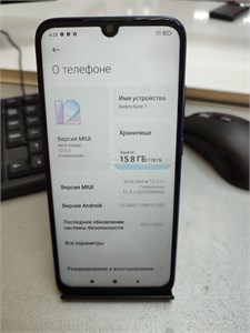 Xiaomi Redmi Note 7 4/128 890000550914