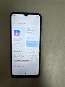 XIAOMI REDMI 9C NFC 2/32 ГБ 890000552153