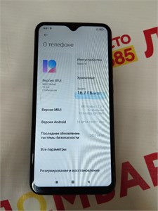 XIAOMI REDMI 9 4/64 ГБ 890000553269