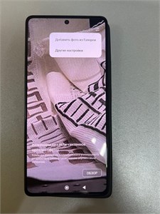 XIAOMI REDMI NOTE 13 PRO 12/512 ГБ 890000552340