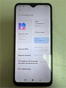 XIAOMI REDMI 9A 2/32 ГБ 890000552279