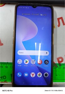 REALME C31 4/64 ГБ 890000547332