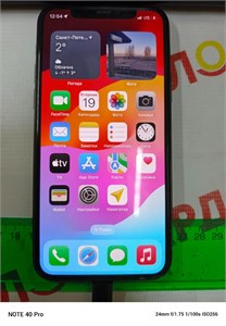 APPLE IPHONE 11 PRO 64 ГБ 890000547276