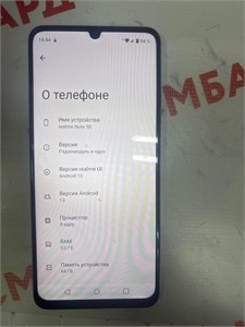 REALME NOTE 50 3/64 ГБ 890000553544