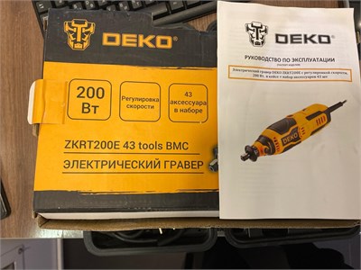 Гравер DEKO DKRT200E 890000545561