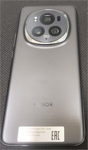 Honor Magic6 Pro 12/512 890000545664