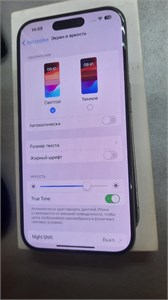 Apple iPhone 15 Pro 256GB 890000554470
