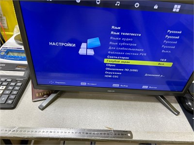 22" (55 см) Телевизор LED DEXP F22D7200E/W 890000554747