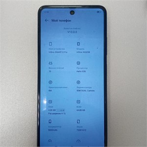 INFINIX SMART 8 PRO 4/64 ГБ 890000554219