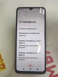 XIAOMI REDMI A3 4/128 ГБ 890000555885