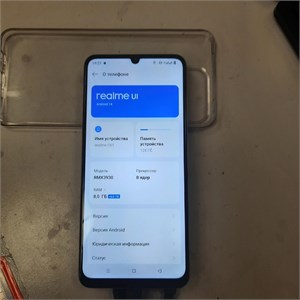 REALME C61 8/128 ГБ 890000549713