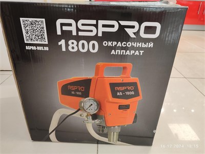 Окрасочный аппарат Aspro 1800 890000556764