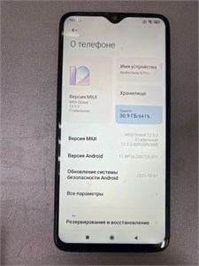 XIAOMI REDMI NOTE 8 PRO 6/64 ГБ 890000557301