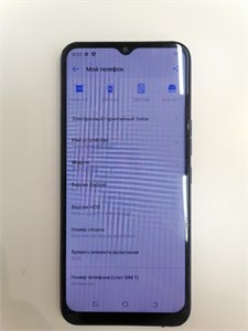 TECNO SPARK GO 2022 2/32 ГБ 890000556834