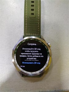 Смарт-часы HUAWEI Watch GT4 (PNX-B19) 890000552690