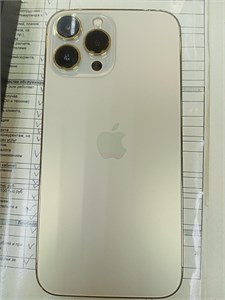 Apple iPhone 13 Pro Max 256GB 890000557541