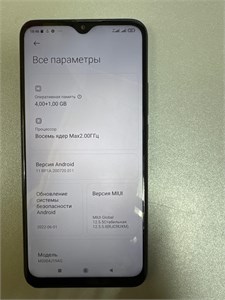 XIAOMI REDMI 9 4/64 ГБ 890000557422