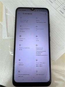 REALME C11 2021 2/32 ГБ 890000524522