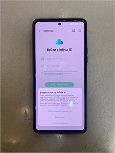 Infinix NOTE 30 Pro 8/256 890000547623