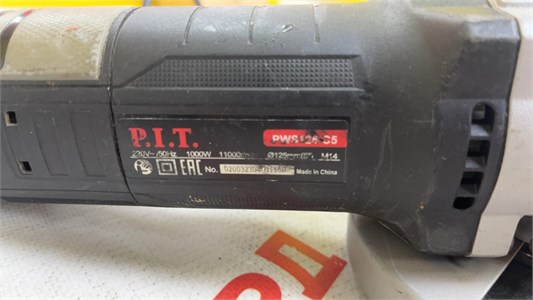 УШМ P.I.T. PWS125-C5 890000556145