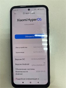 XIAOMI REDMI NOTE 12S 8/256 ГБ 890000545891