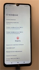 XIAOMI REDMI A3X 3/64 ГБ 890000550458