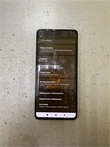 Xiaomi 11T Pro 12/256 890000556210