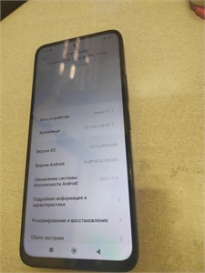 XIAOMI REDMI 13 6/128 ГБ 890000557240