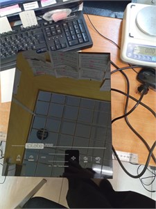 Индукционная iPlate YZ-T24 PRO 890000543173