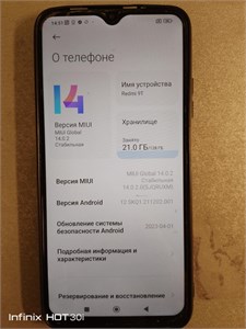 Xiaomi Redmi 9T 4/128 890000545249