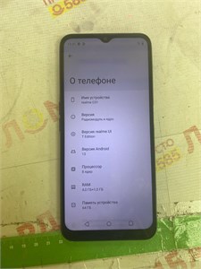 REALME C31 4/64 ГБ 890000545682