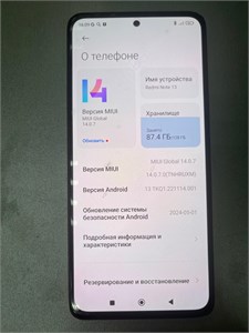 XIAOMI REDMI NOTE 13 8/128 ГБ 890000558659