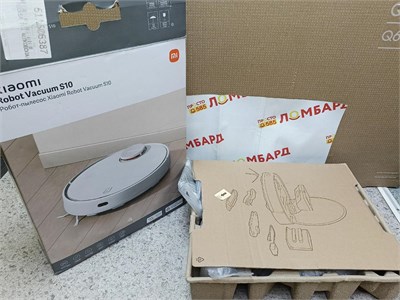 ПЫЛЕСОС XIAOMI ROBOT VACUUM S10 890000519819