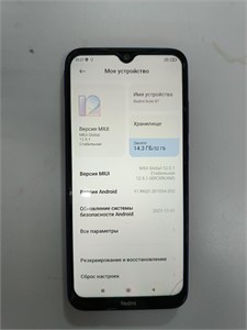 Xiaomi Redmi Note 8T 3/32 890000545186