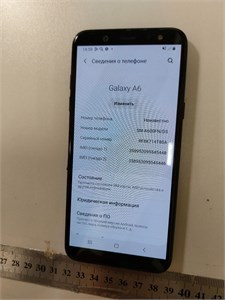 Samsung Galaxy A6 3/32 ГБ 890000544613