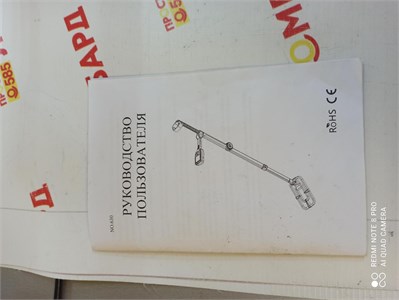 Металлоискатель Tianxun TX 630 890000560108