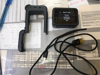 Экшн-камера GoPro HERO 8 Black Edition 890000453974