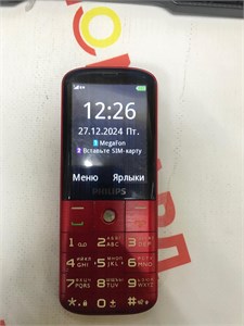 PHILIPS XENIUM E227 890000559890