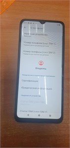 XIAOMI REDMI A3 4/128 ГБ 890000562114