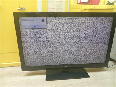 42" (106 см) Телевизор LCD LG 42CS560 890000562662