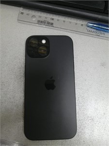 Apple iPhone 15 128GB 890000560711